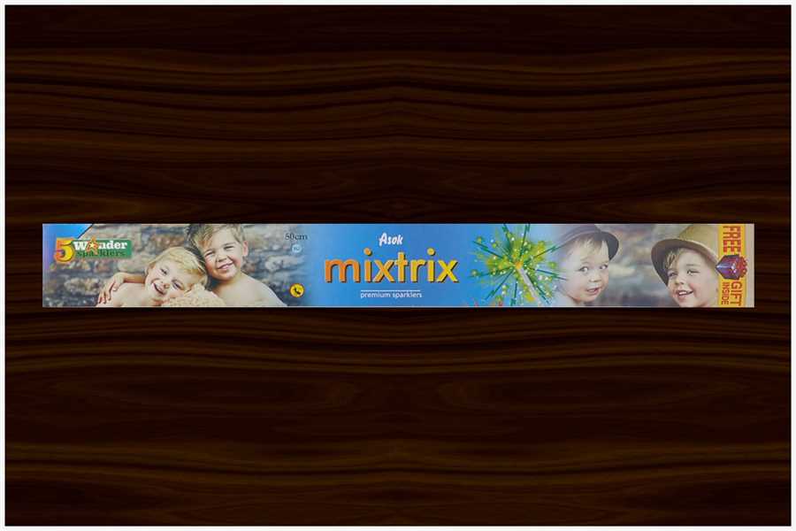 50CM MIXTRIX (ASHOK)