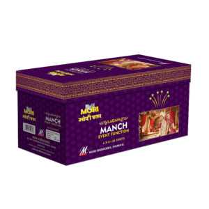 LAGAN MANCH IPL SHOT (MORI)